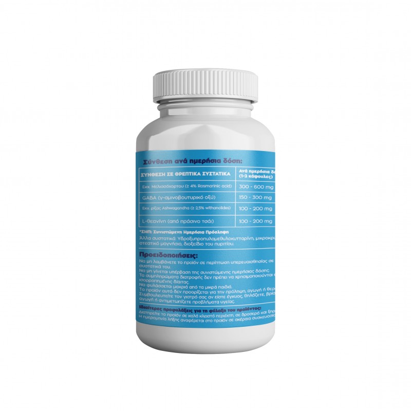 FLIVING CALM 60 CAPSULES